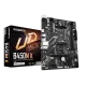 GIGABYTE B450M K AMD AM4 Micro ATX DDR4 Motherboard